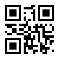 QR-Code zur Buchseite 9783940193575