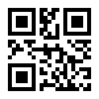 QR-Code zur Buchseite 9783940193605