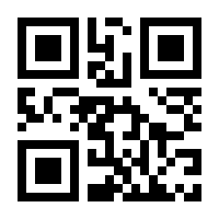 QR-Code zur Buchseite 9783940209009