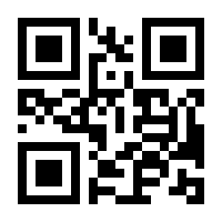 QR-Code zur Buchseite 9783940209948