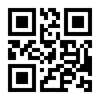 QR-Code zur Buchseite 9783940236005