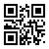 QR-Code zur Buchseite 9783940258564