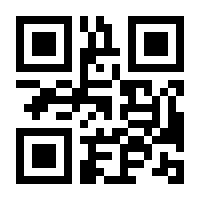 QR-Code zur Buchseite 9783940258731