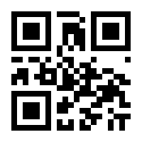 QR-Code zur Buchseite 9783940285133