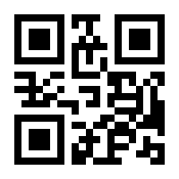 QR-Code zur Buchseite 9783940285492