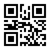 QR-Code zur Buchseite 9783940285898