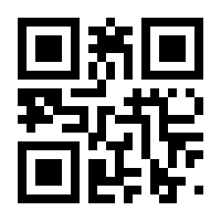 QR-Code zur Buchseite 9783940297143