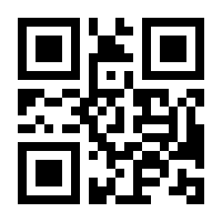 QR-Code zur Buchseite 9783940317070