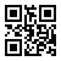 QR-Code zur Buchseite 9783940317636