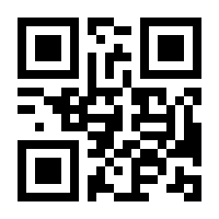 QR-Code zur Buchseite 9783940317766