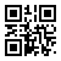 QR-Code zur Buchseite 9783940320025