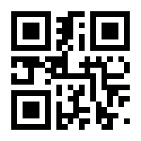 QR-Code zur Buchseite 9783940344908