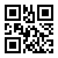 QR-Code zur Buchseite 9783940357939