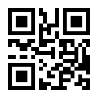 QR-Code zur Buchseite 9783940384737