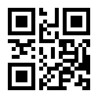 QR-Code zur Buchseite 9783940384775