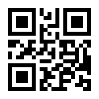 QR-Code zur Buchseite 9783940384805