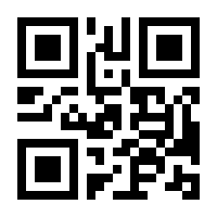 QR-Code zur Buchseite 9783940384874