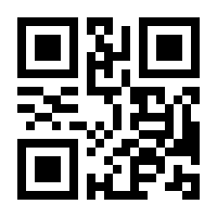 QR-Code zur Buchseite 9783940388117