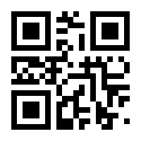 QR-Code zur Buchseite 9783940388124