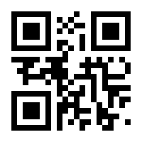 QR-Code zur Buchseite 9783940388834