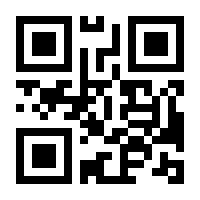 QR-Code zur Buchseite 9783940388926