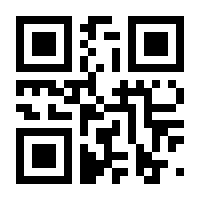 QR-Code zur Buchseite 9783940388971