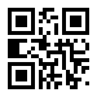 QR-Code zur Buchseite 9783940388995