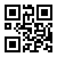 QR-Code zur Buchseite 9783940396372