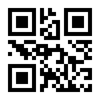 QR-Code zur Buchseite 9783940396839