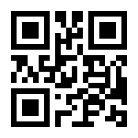 QR-Code zur Buchseite 9783940431547