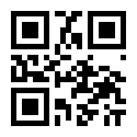 QR-Code zur Buchseite 9783940431653