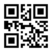 QR-Code zur Buchseite 9783940463319