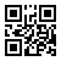 QR-Code zur Buchseite 9783940463326