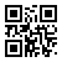 QR-Code zur Buchseite 9783940463333