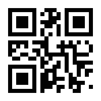 QR-Code zur Buchseite 9783940529589