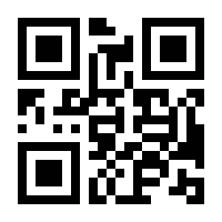 QR-Code zur Buchseite 9783940529596