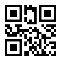 QR-Code zur Buchseite 9783940577030