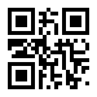 QR-Code zur Buchseite 9783940577061