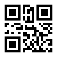 QR-Code zur Buchseite 9783940577092