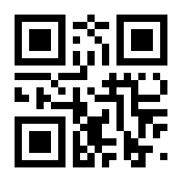 QR-Code zur Buchseite 9783940577177