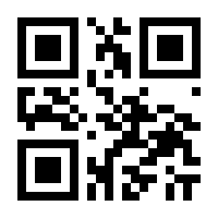 QR-Code zur Buchseite 9783940577252