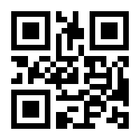 QR-Code zur Buchseite 9783940577276