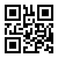 QR-Code zur Buchseite 9783940577290