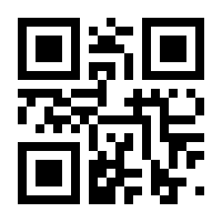 QR-Code zur Buchseite 9783940577306