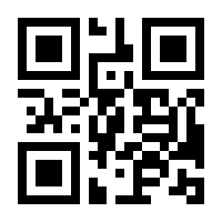 QR-Code zur Buchseite 9783940577320