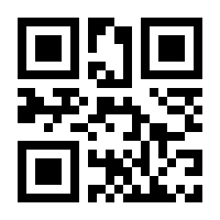 QR-Code zur Buchseite 9783940577351