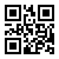 QR-Code zur Buchseite 9783940577368