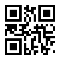 QR-Code zur Buchseite 9783940615213