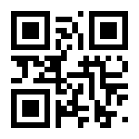 QR-Code zur Buchseite 9783940621009