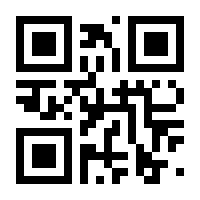 QR-Code zur Buchseite 9783940621047